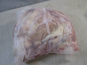 (FRZ) Package of Frozen Cut Up Chicken 16 Pieces