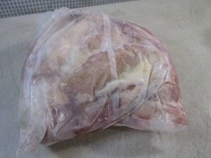 (FRZ) Package of Frozen Cut Up Chicken 16 Pieces