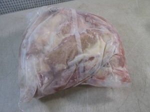 (FRZ) Package of Frozen Cut Up Chicken 16 Pieces
