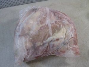 (FRZ) Package of Frozen Cut Up Chicken 16 Pieces