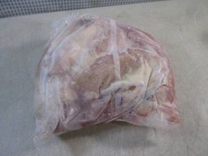 (FRZ) Package of Frozen Cut Up Chicken 16 Pieces
