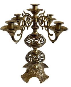DR - Vintage Brass Candelabra - 5-Arm Ornate Scrollwork