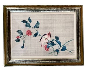 DR - Chinese Birds Wall Art - Academy Arts Style 6579 Gold Green 10 X 14