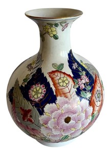 LR - Vintage Hand-Painted Porcelain Vase - Macau Floral Design