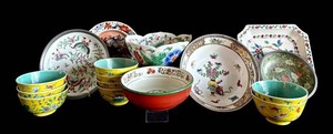 DR - Vintage Asian Bowls & Plates Mixed Lot - 15pc