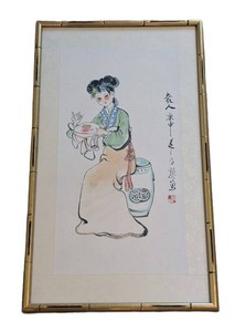 B2 - Chinese Figure Print - Framed Ink & Color Artwork 11.5 X 20 in
