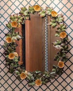 MB - Vintage Wall Mirror - Ornate Floral Leaf Frame