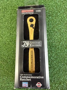 Craftsman 75th Anniversary Commemorative Ratchet