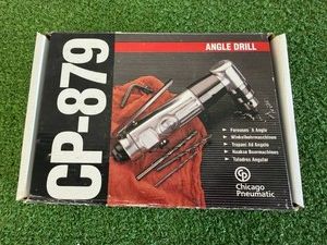 CP-879 Angle Drill