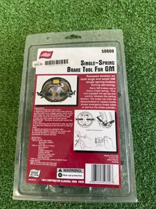 Single-Spring Brake Tool for GM