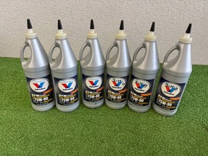 6 Quarts Valvoline Full Synthetic 75w-90 Gear Oil