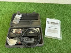 Master Mechanic Rotary Tool