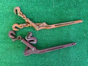 Chain Binders