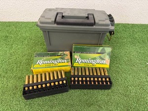 Ammo Box, 25-06 Remington 100gr Shells & Casing