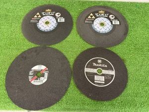 Cutting Wheels