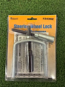 Steering Wheel Lock Remover