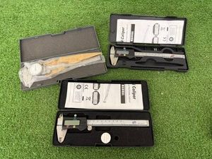 Calipers