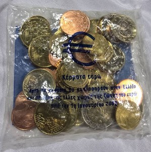 2002 Greece Euro Starter Kit  45 Coins  Original Sealed Pack