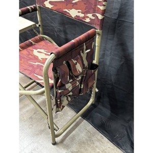 Camouflage Folding Camp Chair with Side Table and Pockets
