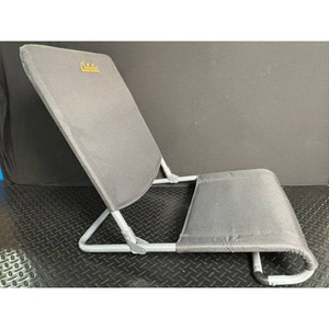 Cabelas Gray Metal Folding Lounge Chair with Cushions - Outdoor Seating