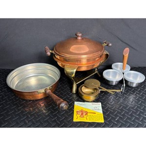 Douro Copper Brass Chafing Dish Set with Inserts and Fuel Cup