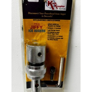 Kwik Koupler Metal Ice Auger Coupler with Allen Wrench