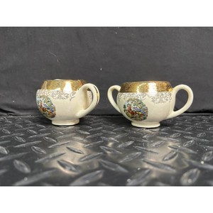 Cream Porcelain Gold Rim Handled Cups Set of 2