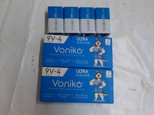 12 Ultra Alkaline 9V Batteries