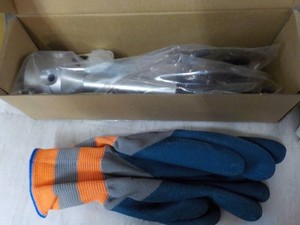 Direct Drive Motor Shaft and Gloves