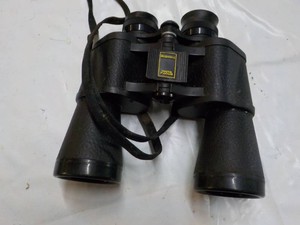 Bushnell Instar Focus Binoculars