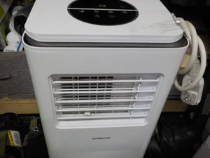 Portable Air Conditioner