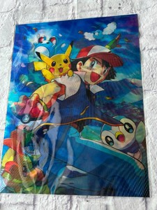 Pokemon 12" x 16" 3D Lenticular Poster in Nice Condition