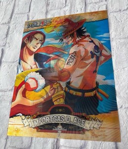 One Piece 12 x 16 Lenticular 3D Poster in Nice Condition