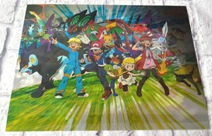 Pokemon 12x16 Lenticular 3D Poster in Nice Condition