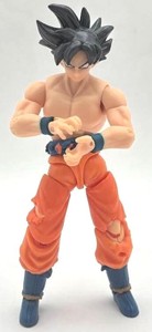 Bandai Dragon Ball Evolve Ultra Instinct Goku 5-Inch Action Figure