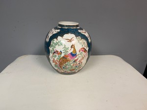 Vintage Japanese Ceramic Vase or Ginger Jar Hand Painted Peacock Design 11 Wide x 11 Tall (Opening is 4)