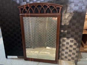 Vintage Wooden Wall Mirror. Dark Mahogany Finish. (22 14 w x 36 t x 1 d)