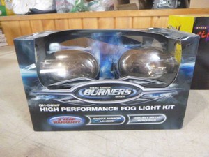 Optronics High Performance Fog Light Kit