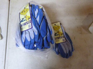 Dozen B&G Work Gloves