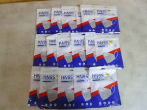17 KN95 Efficient Protective Masks