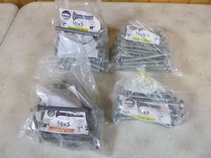 Carriage Bolts