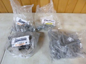 Carriage Bolts