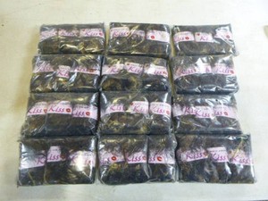 12 Packs of Red Heart Kiss Yarn