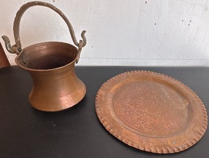 Vintage Copper Pot and Copper Aztec Wall Plate
