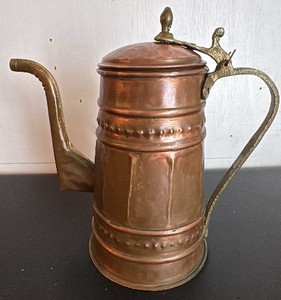 Vintage Hammered Coffee Pot