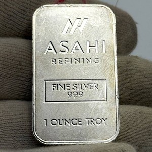 Asahi Refining 1 Troy Oz .999 Fine Silver Bar  American-Made Bullion