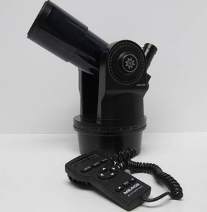 Nice MEADE Autostar Telescope wHand Controller