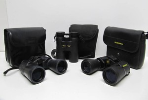 Nice Lot of 3 Sets of Binoculars wCases