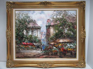 Lovely Original Signed Oil on Canvas Colorful Street Scene Painting by C. Pierre Latour