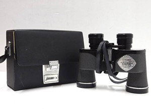 Nice Set of JASON Model 132 Sportcaster Binoculars